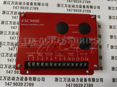 ESC9800   generator set speed controller electronic speed control board #WD1*#