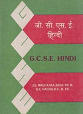GCSE Hindi by Nagra, Nagra  New 9781870383097 Fast Free Shipping..