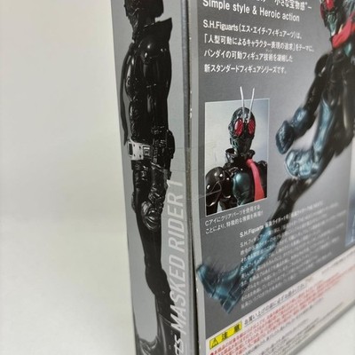 RARE S.H.Figuarts Kamen Rider 1 (Ichigo) THE NEXT Figure 2008 from