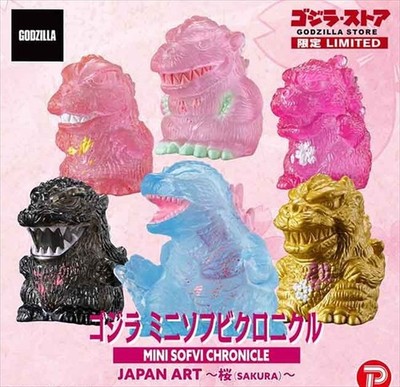 THE GODZILLA COLLECTION 未開封 2026 Godzilla Mini Sofvi Chronicle Japan Art Sakura Figure Set