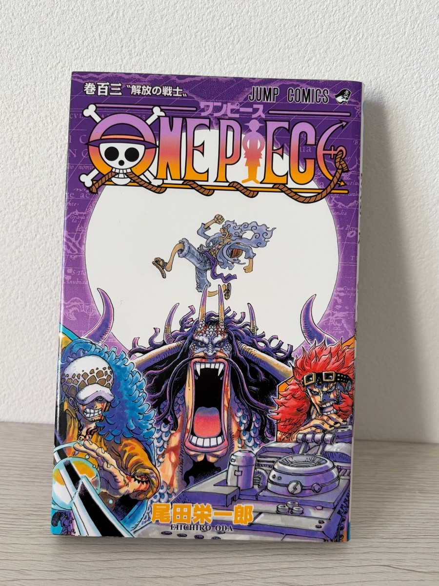 ONE PIECE 1st Print Edition Vol.102 Japan Manga Book Shonen JUMP