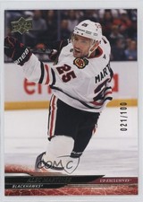 2024-25 Upper Deck Extended Series Exclusives 21/100 Alec Martinez #529 q2c