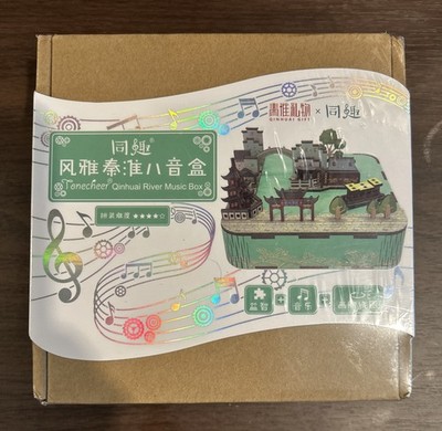 Tonecheer Qinhuai River Music Box Kit DIY Music Box