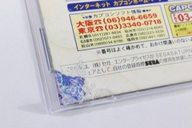 Rockman X4 Mega Man CIB SEGA Saturn SS NTSC-J Japan Import US Seller Torn Manual