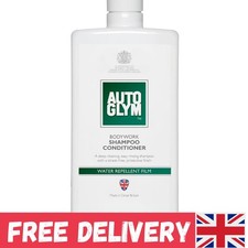 Eco-Friendly Car Shampoo 500ml - Glossy Shine & Water-Repellent Formula