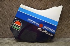 SUZUKI GSX 750 1100 R 1985-1988 FIANCHETTO DESTRO ORIGINALE COD.7927