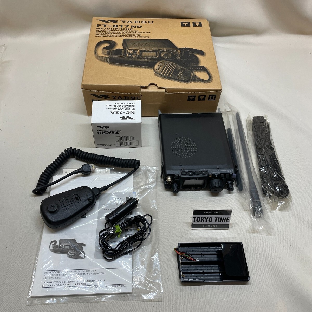 YAESU FT-817ND HF～430MHz＋おまけ YAESU FT-817ND HF～430MHz＋