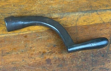 Antique Iron Handle ~ Crank, Turn, Spin ~ Hit or Miss Engine, Farm Implement?
