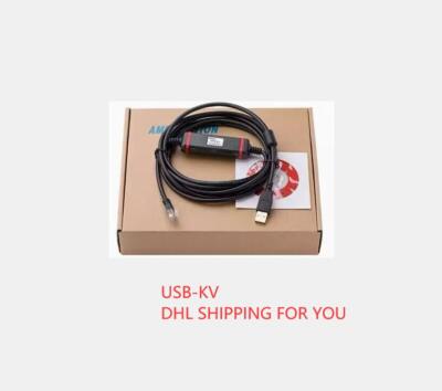 1PC USB KV    PLC CABLE