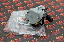 NEW Thumb throttle assembly 2004-2009 Yamaha YFZ450 + wire 04 05 06 07 08 09