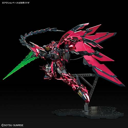 GUNDAM BASE LIMITED MG 1/100 OZ-13MS EPYON EW SPECIAL COATING Kit
