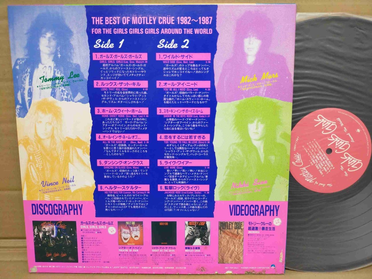 MOTLEY CRUE For The Girls Girls Girls Around The World JAPAN PROMO