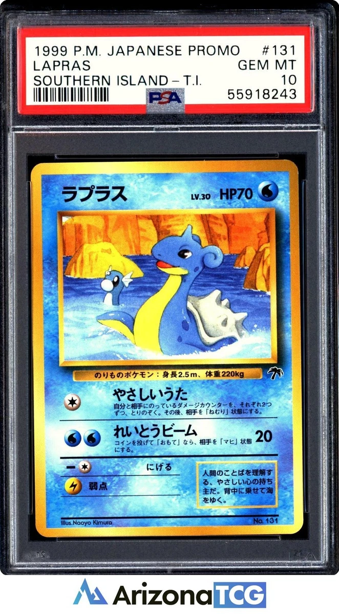 Lapras Pokémon TCG Professional Sports Authenticator (PSA