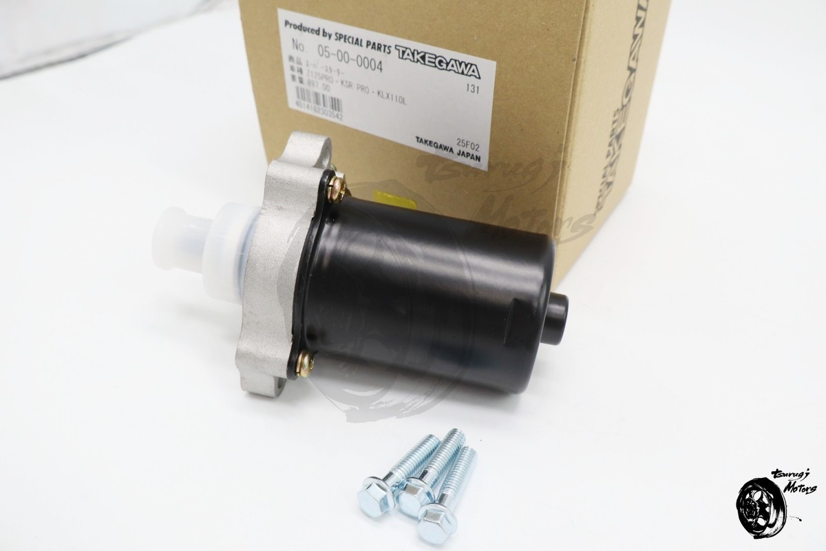 SPタケガワ スーパースターター Z125PRO・KSR PRO・KLX110L Super Starter Z125PRO KSR PRO KLX110L 05-00-0004 SP Takegawa