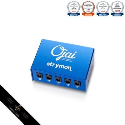 Strymon Ojai High-Current DC Power Supply [Official Japanese Product]Japan Brand