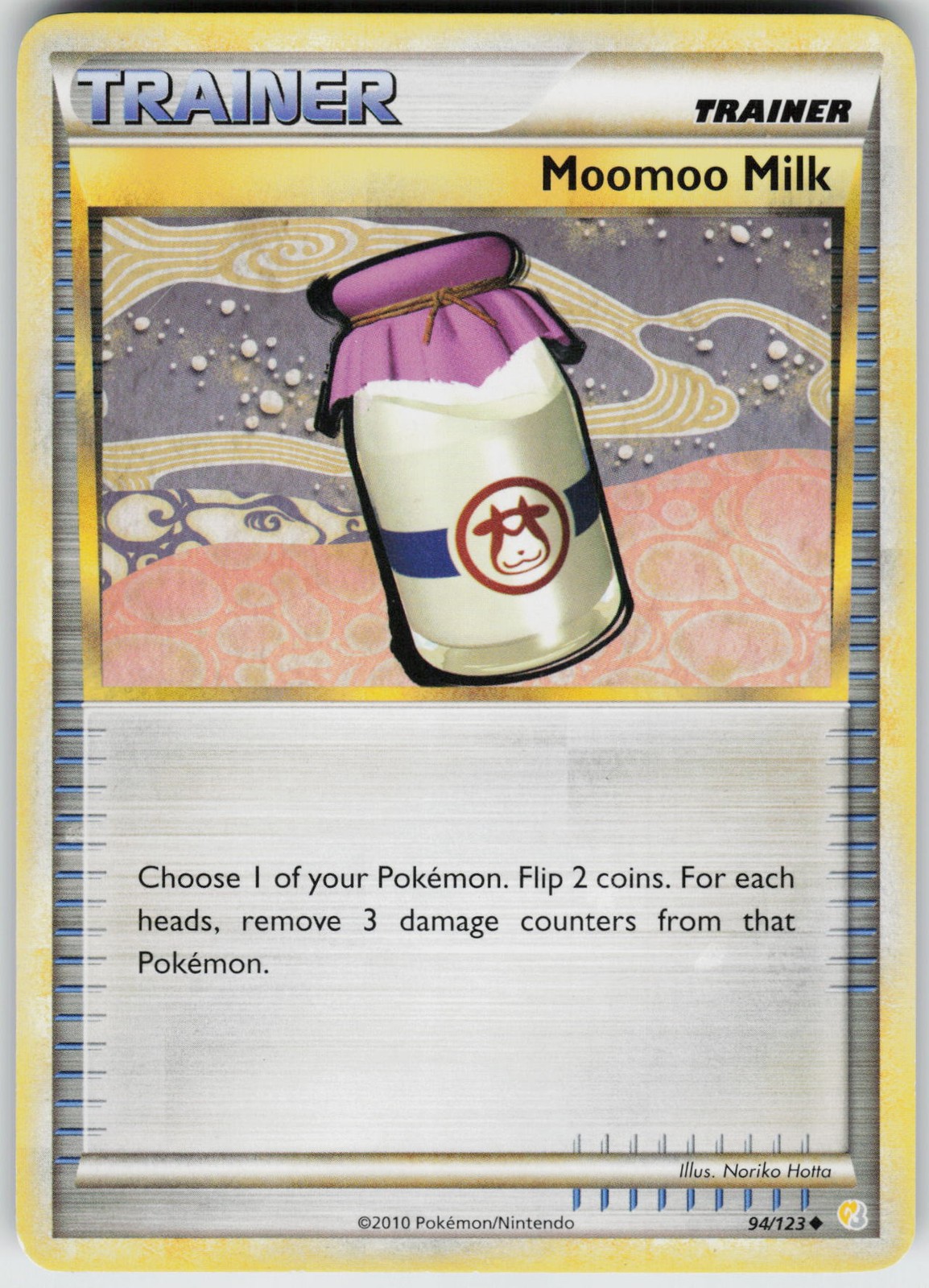 Pokemon Moomoo Milk 94/123 HeartGold SoulSilver Uncommon card