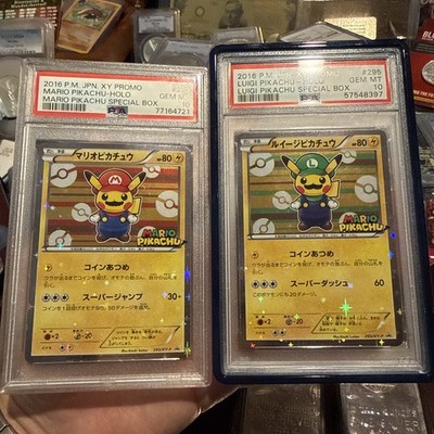 Pokemon Japanese Mario Luigi Pikachu PSA 10 2 Card Set!! Wow