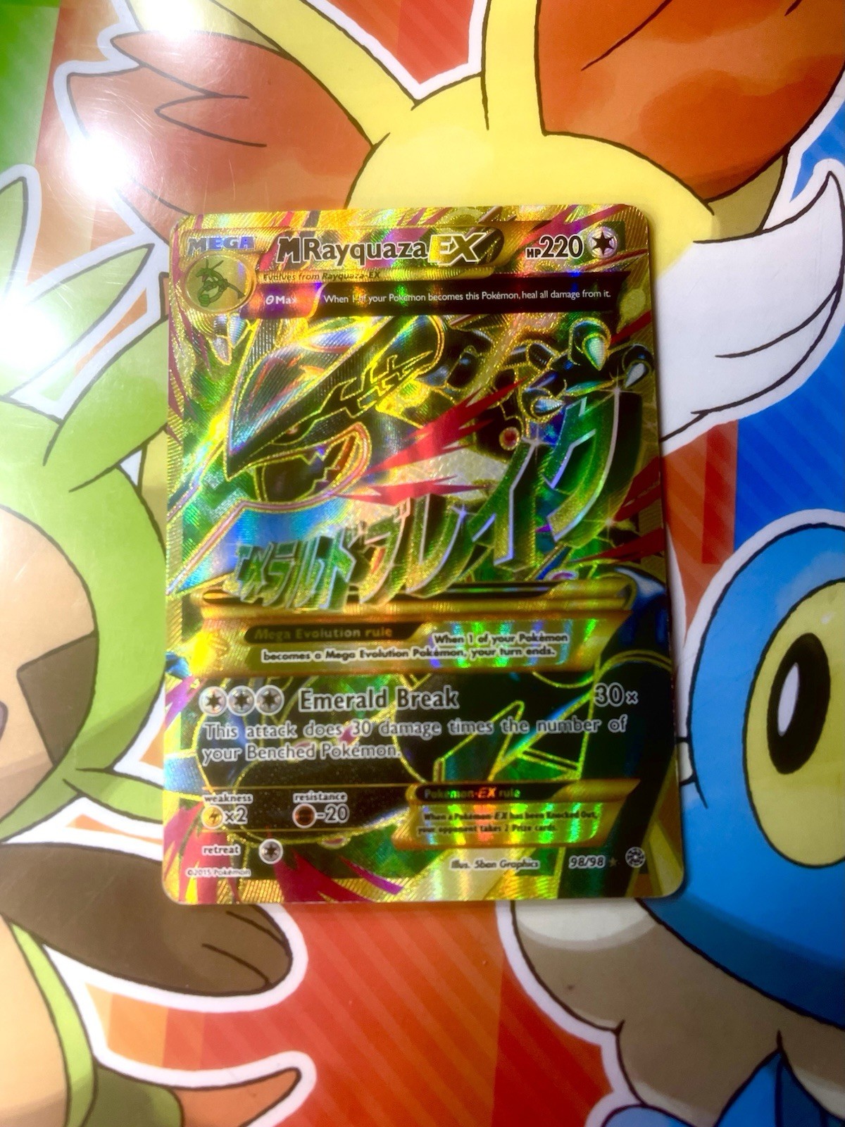 Pokemon Mega Rayquaza EX Holo Full Art Ultra Rare Card Ancient Origins 98/98 LP