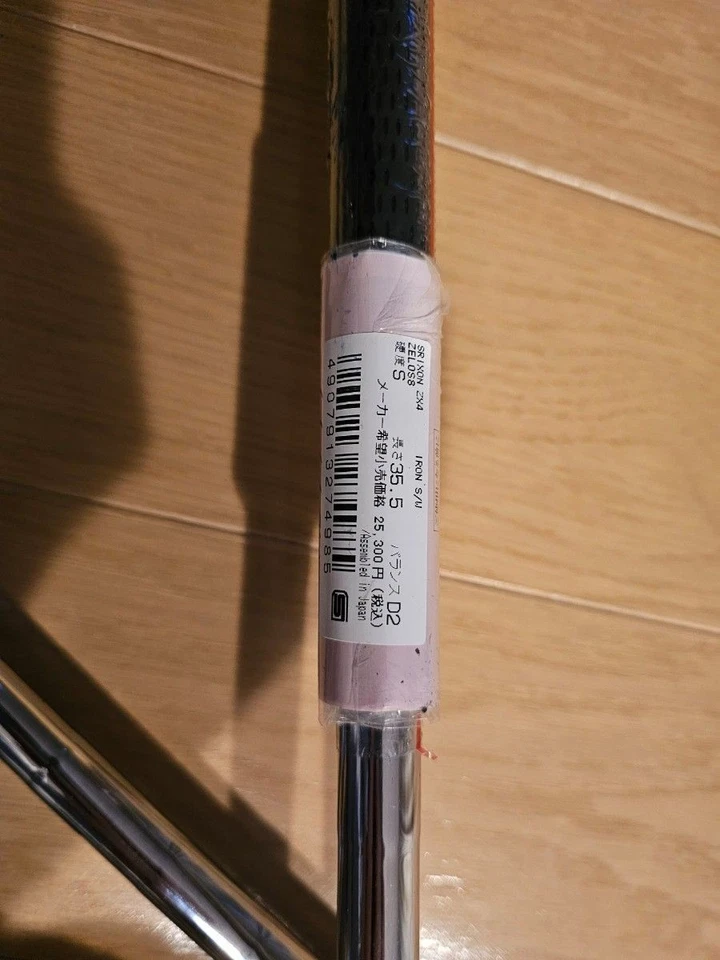 Juego de 2 cuñas SRIXON ZX4 sin usar AW SW Flex-S NS PRO Zelos8 sin cubierta de cabeza Foto 4 de 4