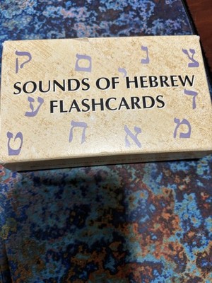 SOUNDS OF HEBREW FLASHCARDS  /Never Taken out of Box/EKS Publishing 2000
