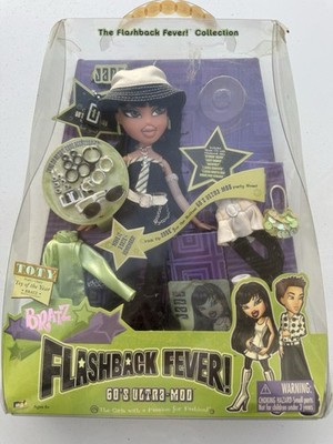 Bratz Flashback Fever 60's Ultra-Mod Jade 10in Fashion Doll w/ Accessories