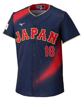 2026　WBC　15　孟潔　モンジェ　応援　野球ユニフォーム　ブルー Yoshinobu Yamamoto WBC 2026 Samurai Japan Visitor Replica Jersey