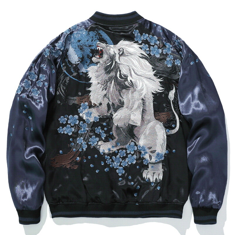 Mens Souvenir Jacket Reversible Sukajan Japanese Pattern