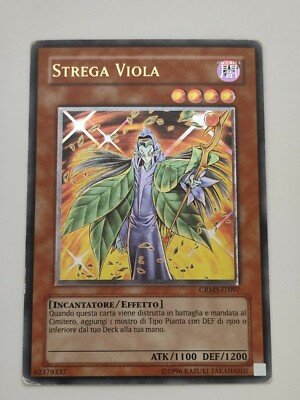 Yu-Gi-Oh! Lila Hexe ULTIMATE - Italienisch
