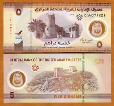 United Arab Emirates, 5 Dirhams, 2022 P-New Gem UNC Polymer, New Family of notes