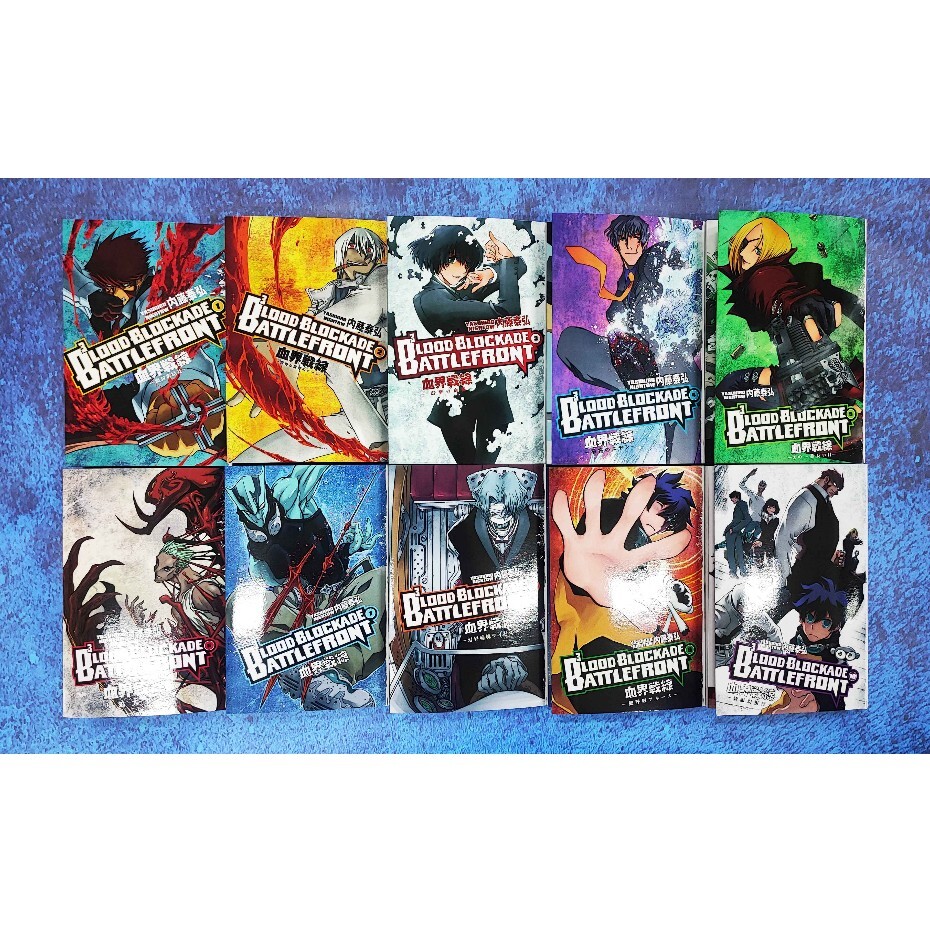 Blood Blockade Battlefront DVDセット 全6巻 Blood Blockade Battlefront DVDセット 全6巻 Amazon.com