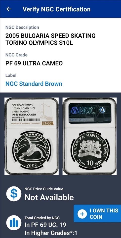 Bulgaria 2005 10 Leva Torino patinaje de velocidad NGC PF69UCAM Foto 3 de 3