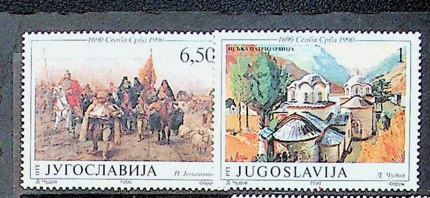 YUGOSLAVIA Sc 2064-65 NH ISSUE OF 1990 - ART - (AO23)