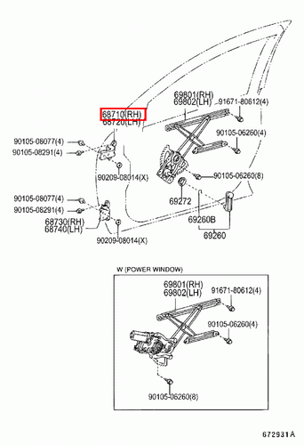 Genuine Hilux TGN36 TGN26 KUN36 KUN35 KUN26 Upper RH Right Front Door Hinge - Picture 5 of 20