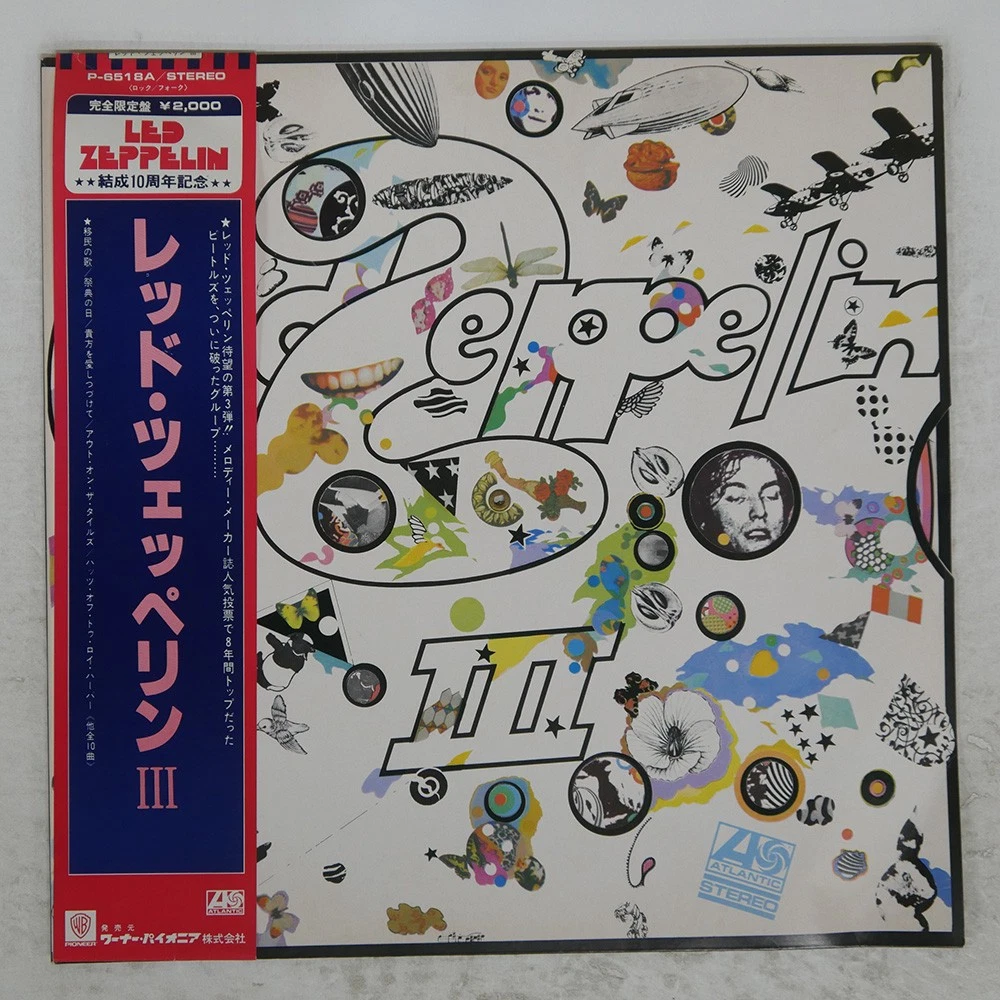 led zeppelin japan products for sale | eBay