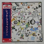 LED ZEPPELIN III ATLANTIC P6518A Japan OBI VINYL LP