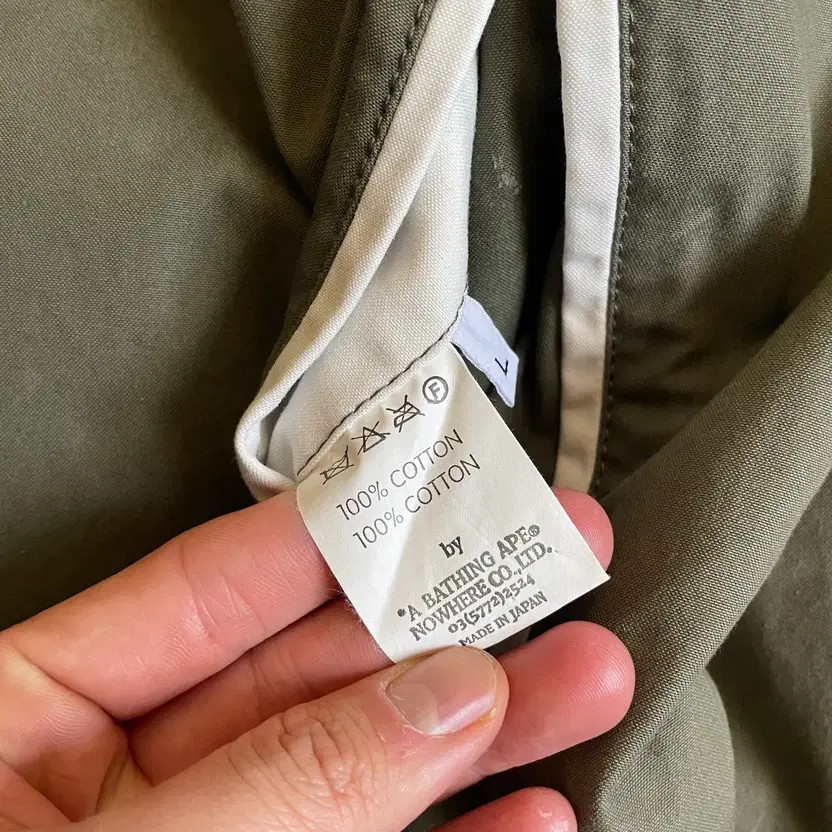 90s Bape OG Jacket - Men's Outerwear, Vintage, Lightly Used thumbnail 4