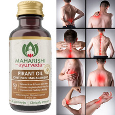 Maharishi Ayurveda Pirant  massage Oil for Joint and Muscle Pain Relief - 50 ml