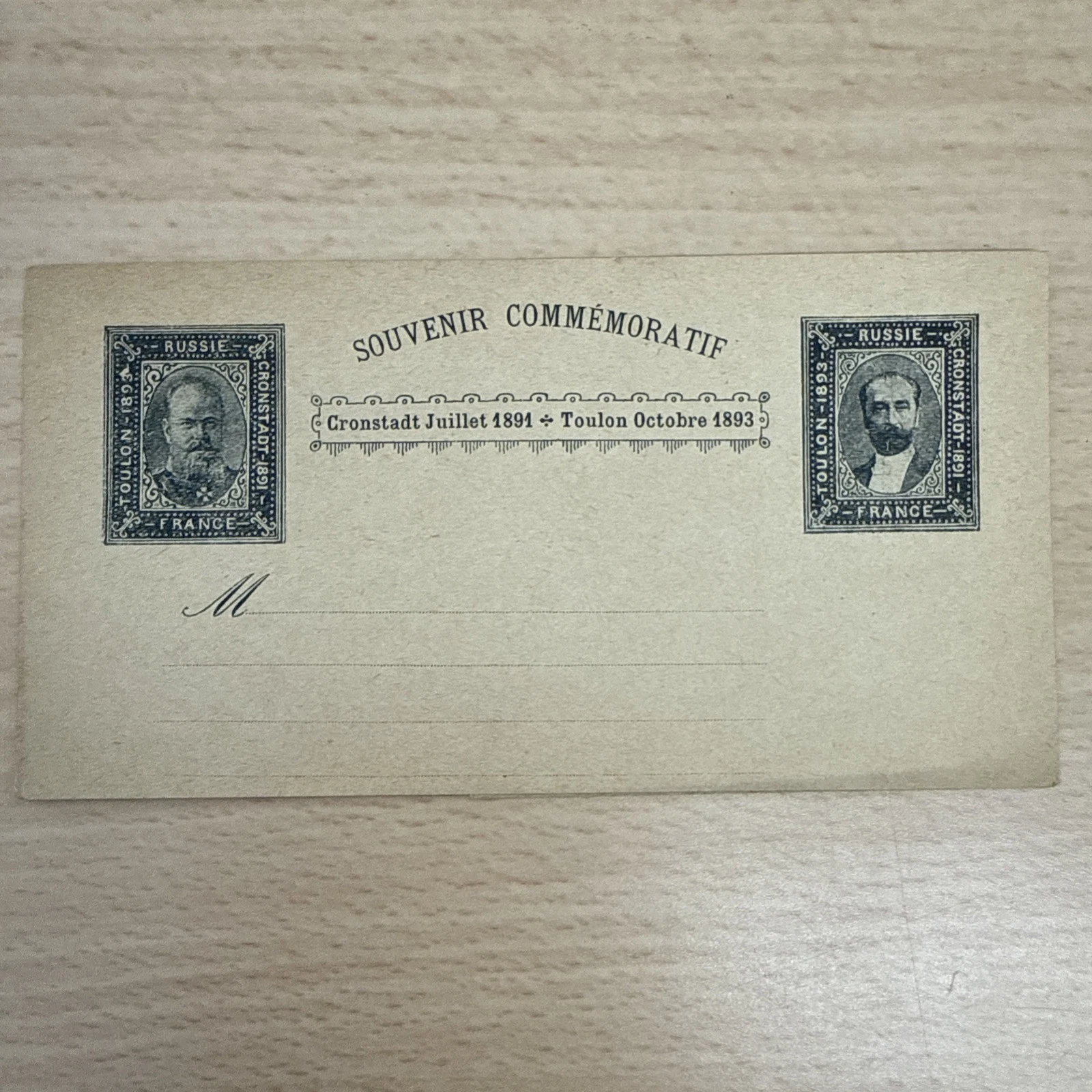 Tsar Amiral Avelan Toulon Octobre 1893 Timbre Carte Postale Russie