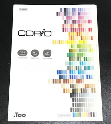 Copic Booklet 2010s Art Supplies Art Copic Marker Japan
