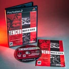 Tenchu: Wrath of Heaven - PS2 - Complete CIB - TESTED - PRISTINE CONDITION
