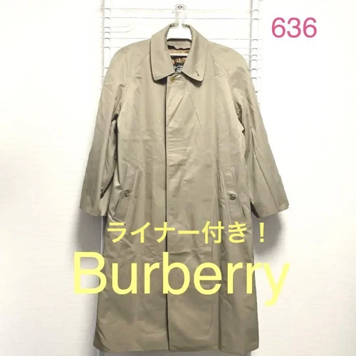 Burberrys Trench Cappotto Con Fodera Uomo Uomo #EC AGA