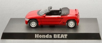 Honda Beat 1:64 scale by Aoshima Light Weight Sports, Vol. 2