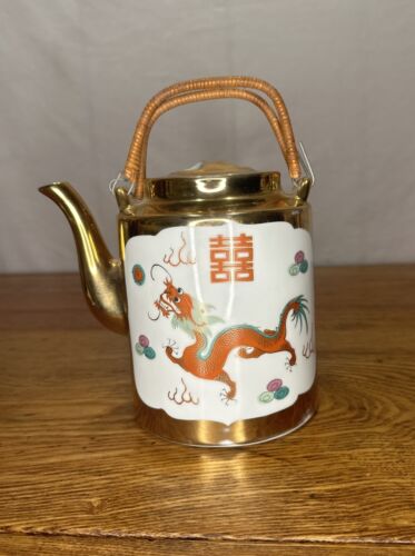 VINTAGE PORCELAIN GOLD COLORED DOUBLE HAPPINESS DRAGON & PHOENIX TEA POT 7” TALL
