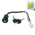 Kayo Key Switch Ignition Fox 70 Predator Bull 125 150 Storm 180 200 Jackal TT140
