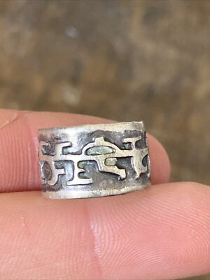 Bague Ancienne En Argent Massif 925 - Jonc Alliance Créateur REYT - Taille 50 - Occasion