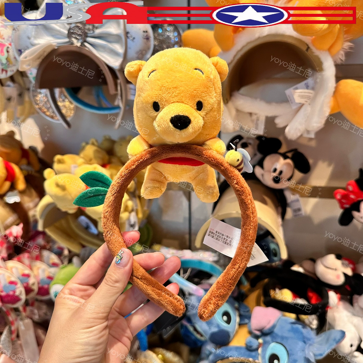 Japan Disney Parks Winnie the Pooh Plush Headband Ears Tokyo  display picture 1