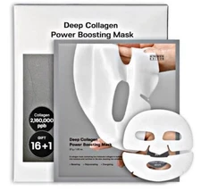 SUNGBOON EDITOR  Deep Collagen Overnight Mask 37 G . SELLING $ 6.50/ 1 mask