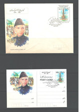 Pakistan FDC & POST CARD GOLDEN JUBILEE PAKISTAN RESOLUTION, KARACHI Cds.