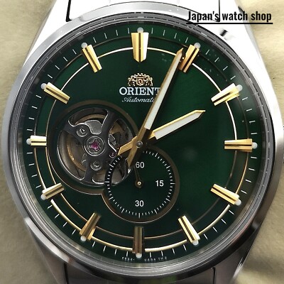 ORIENT RN-AR0008E Green Contemporary Semi Skeleton Men's Watch New in Box