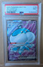 2025 POKEMON WHT EN-WHITE FLARE #045 JELLICENT EX PSA 9
